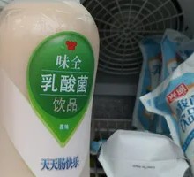 Weiquan Lactic Acid Bacteria Drink