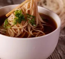 Red Soup Noodles