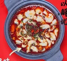 Hokkaido Honey Glazed Black Fish Slices