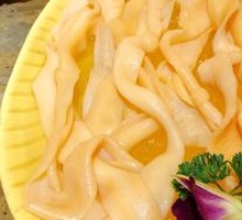 Nine-foot Goose Intestine