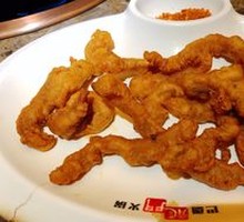 Crispy Pork Strips