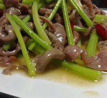 Celery with Chicken Offal