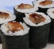 Eel Sushi Roll