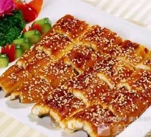 Grilled Eel with Sweet Sauce