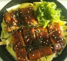 Eel Rice Bowl