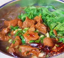 Spicy Pork Intestine Noodles