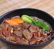 Spicy Beef Noodles