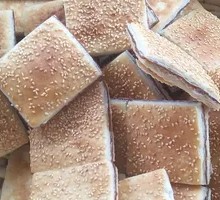 Fragrant Layered Cake