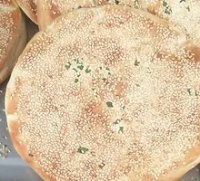 Northern Big Flatbread