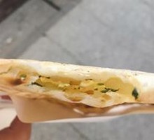 Old Shanghai Scallion Oil Flatbread