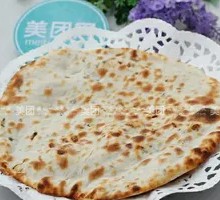 Eight Treasure Sweet Cake