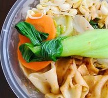 Oil-Poured Pork Sauce Noodles