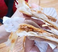 Premium Pork Belly Bao