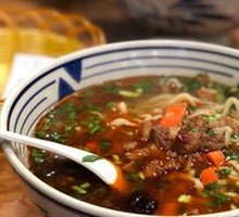 Premium Qishan Sautéed Noodles