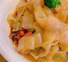 Sesame Sauce Noodles