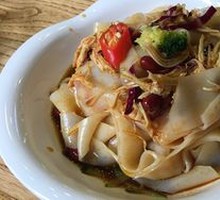 Chicken Vermicelli Salad