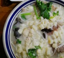 Lamb Soup with Flatbread
