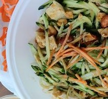 Zi Special Cold Noodles