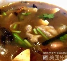 Special Spicy and Sour Soup