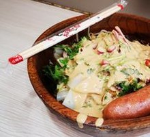 Traditional Sesame Sauce Noodles