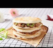 Lao Tongguan Meat Sandwich