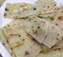 Scallion Oil Flatbread
