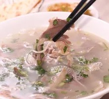Sheep Offal and Dried Chinese Cabbage Noodle Soup