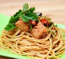 Shaanxi Cold Noodles