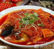 Fish Head Stewed with Tofu