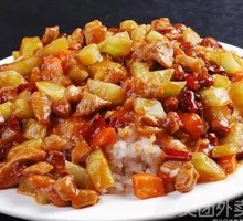 Kung Pao Chicken