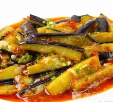 Fish-Flavored Eggplant