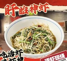 Pickled Bean Sprouts