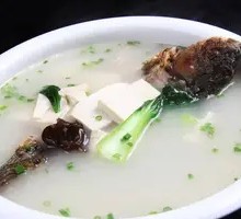 Crucian Carp and Tofu Soup