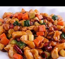 Kung Pao Chicken Rice Bowl