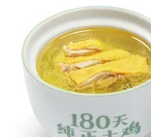 金牌老母鸡汤