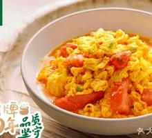 Scrambled Eggs with Tomatoes