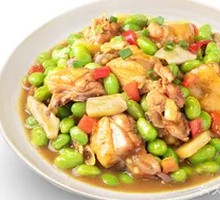 Braised Chicken with Edamame