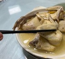 Special Steamed Chicken