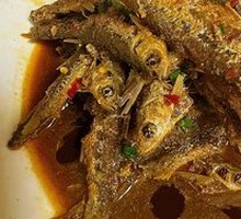 Braised Small Hairtail Fish