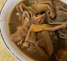 Braised Pig's Tripe
