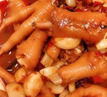 Braised Chicken Feet