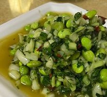 Cauliflower and Edamame Stir-fry