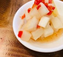 Homemade Spicy and Sour Radish