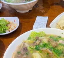 Goat Tripe and Noodle Soup with Chinese Cabbage