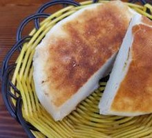 Roasted Flatbread