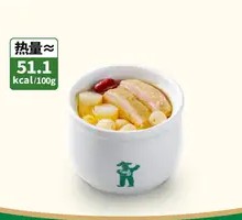 Chinese Yam and Lotus Seed Chicken Soup