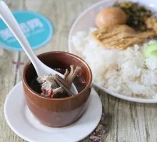 Pork Rib Soup Rice Bowl