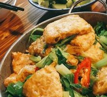 Chicken Juice Crispy Tofu
