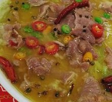 Sour Soup Ox Tongue