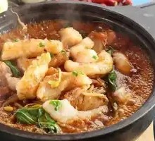 Sizzling Fish in Stone Pot
